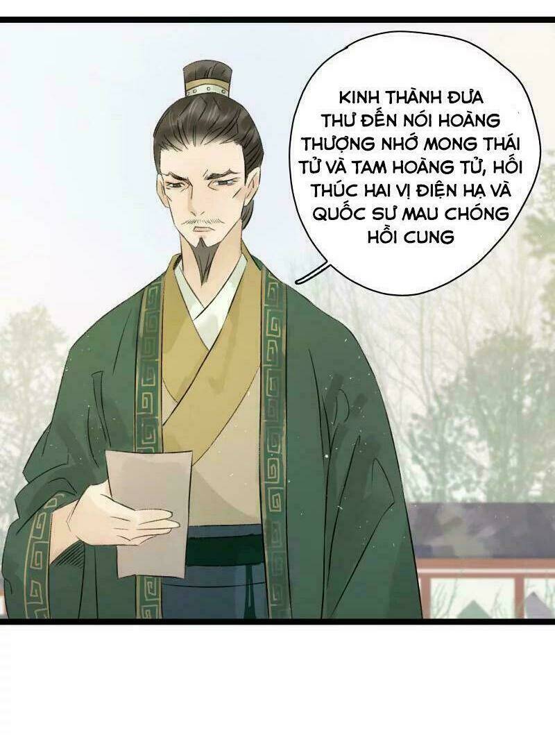 Thái Tử Bị Hoang Tưởng: Chapter 54