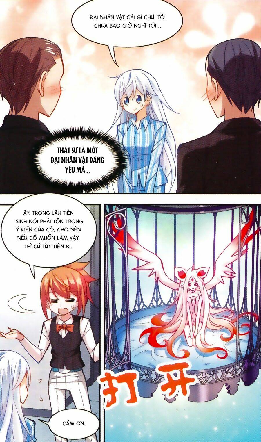 Tô Tịch Kỳ Quái: Chapter 36