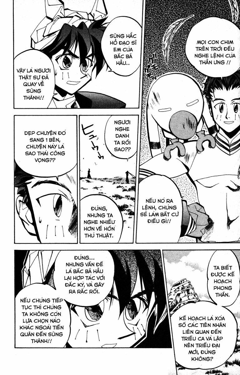 Bảng Phong Thần: Chapter 52
