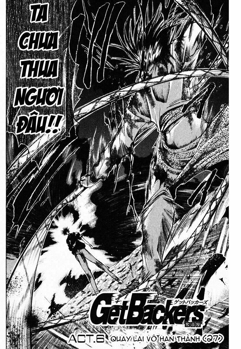 Get Backers: Chapter 62