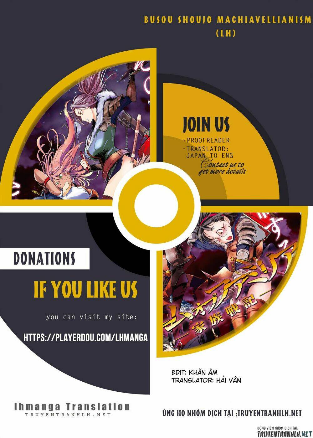 Thủ Đoạn Nham Hiểm Của Cô Gái Mặt Nạ: Chapter 45