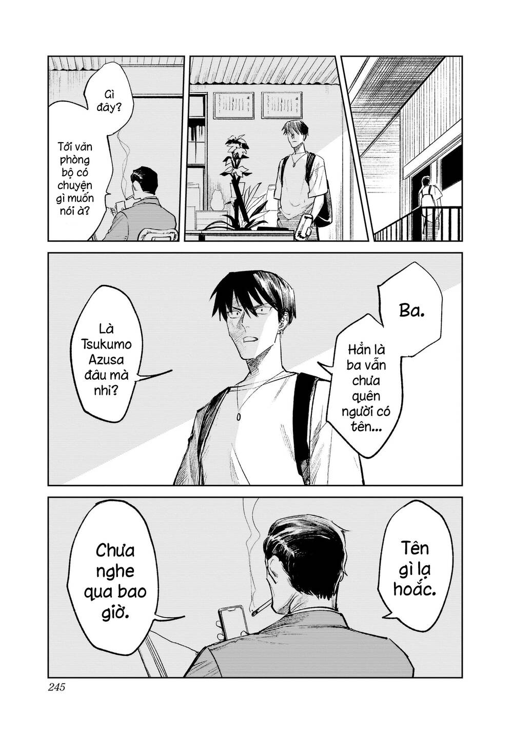 Cô Giáo Mít Ướt: Chapter 32.5