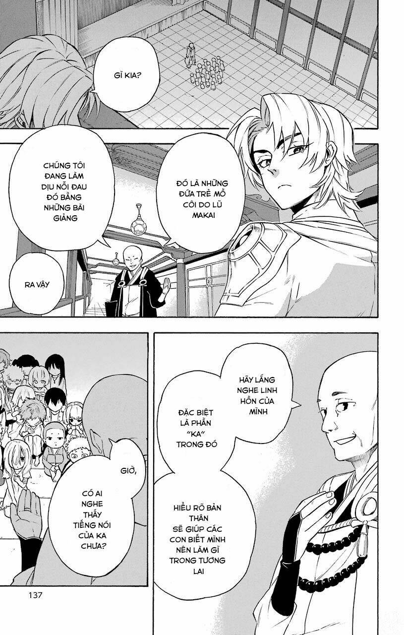 Great Priest Imhotep: Chapter 11