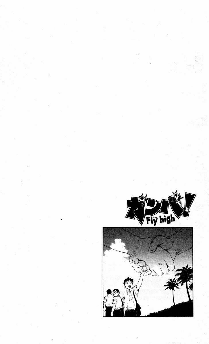 Ganba! Fly High! - Bay Cao Hơn Nữa: Chapter 48
