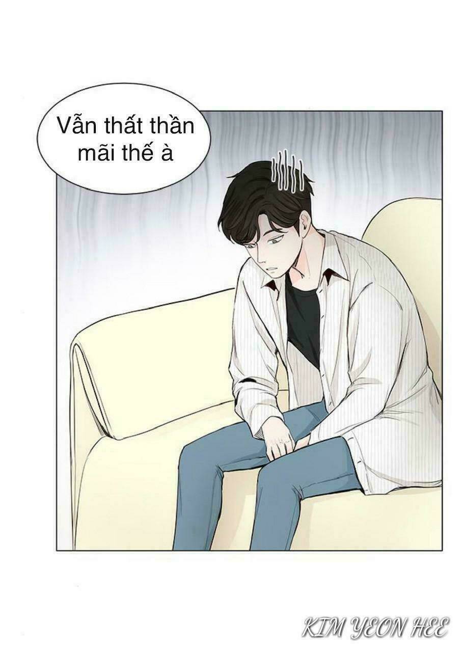 Tôi Kết Hôn Cùng Antifan: Chapter 26.2