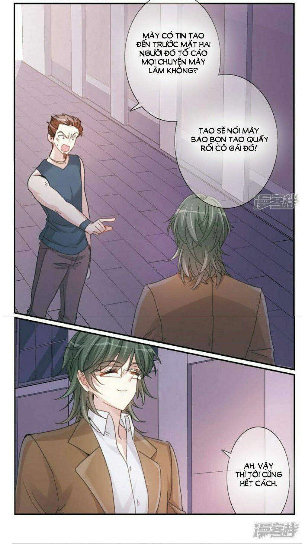 Gia Sư Tình Yêu Của Tôi: Chapter 3.2