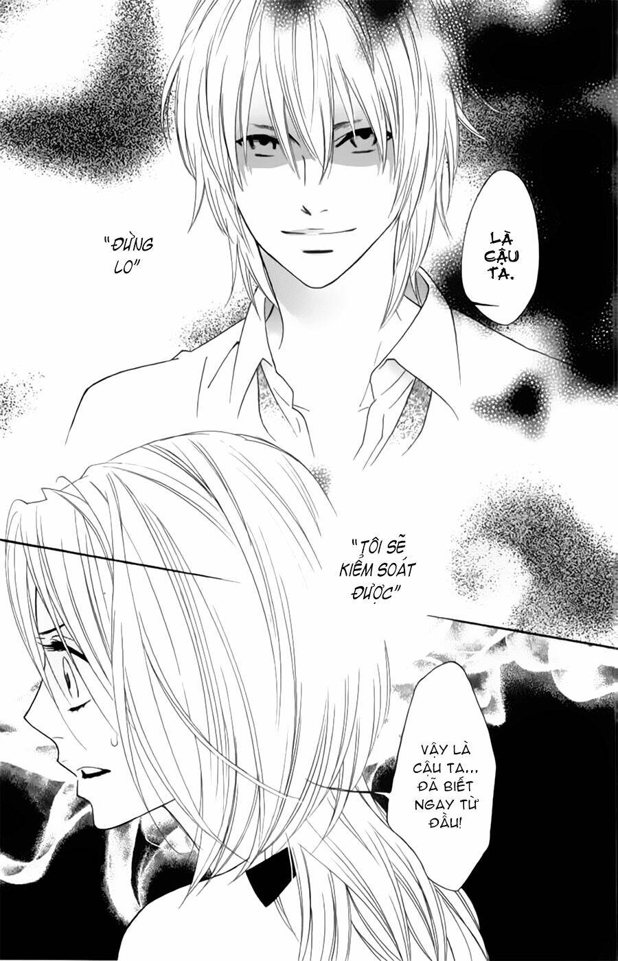 Shinobi Life: Chapter 6