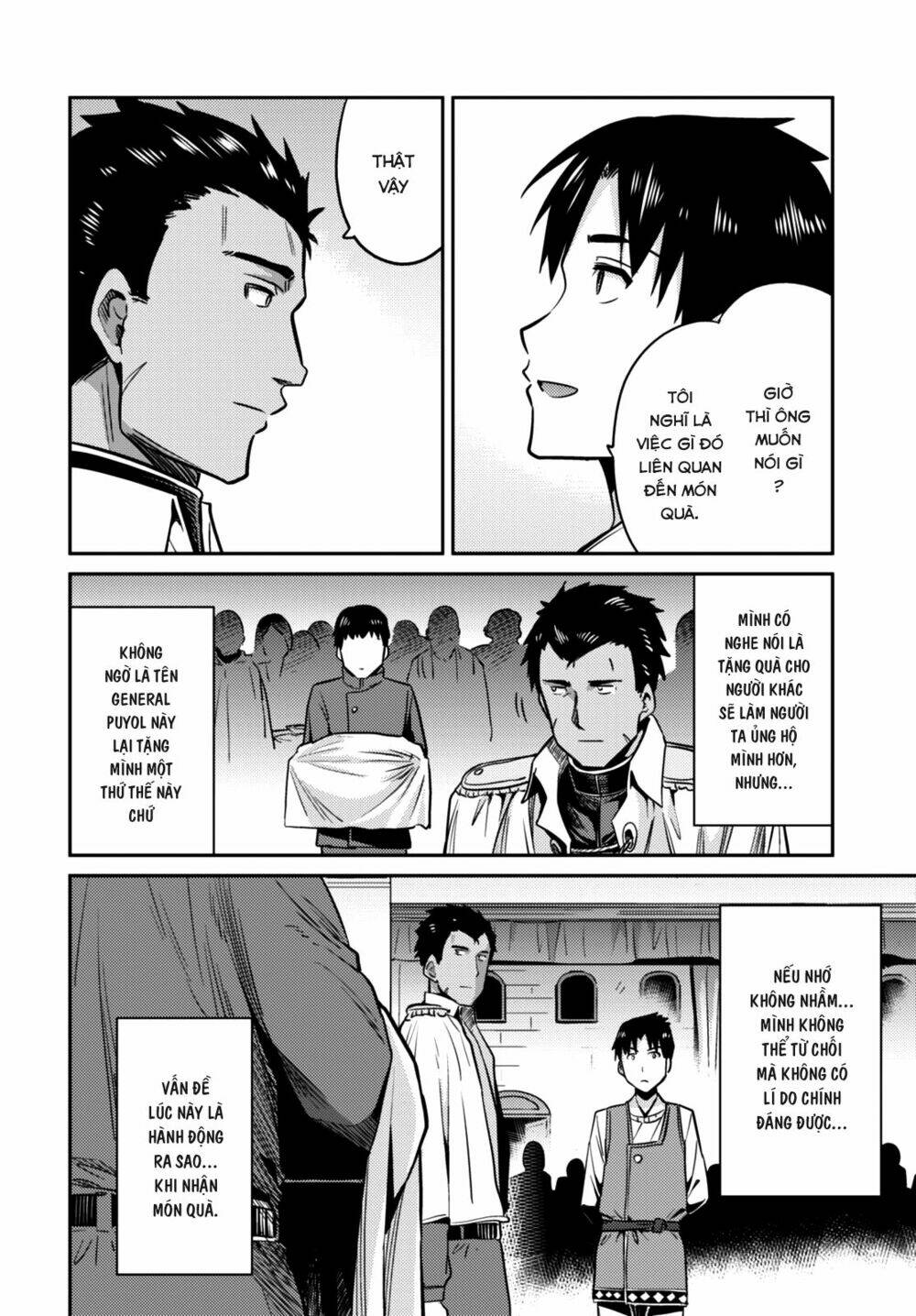 Risou No Himo Seikatsu: Chapter 7