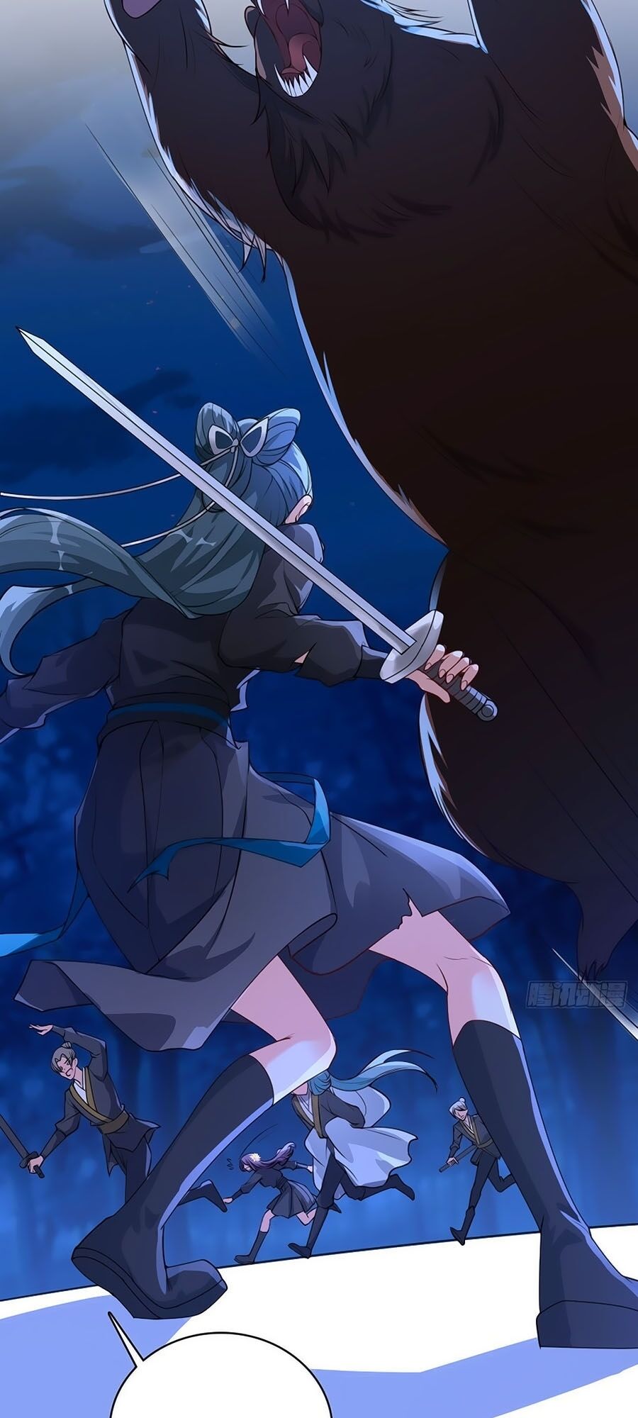 Phản Phái Nữ Đế Lai Tập: Chapter 27