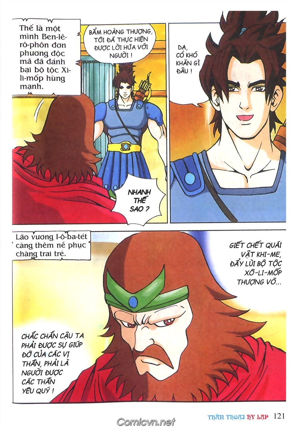 Thần Thoại Hy Lạp: Chapter 43