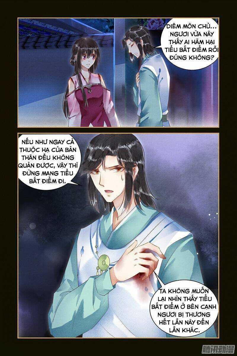 Sủng Phi Của Diêm Ma: Chapter 46