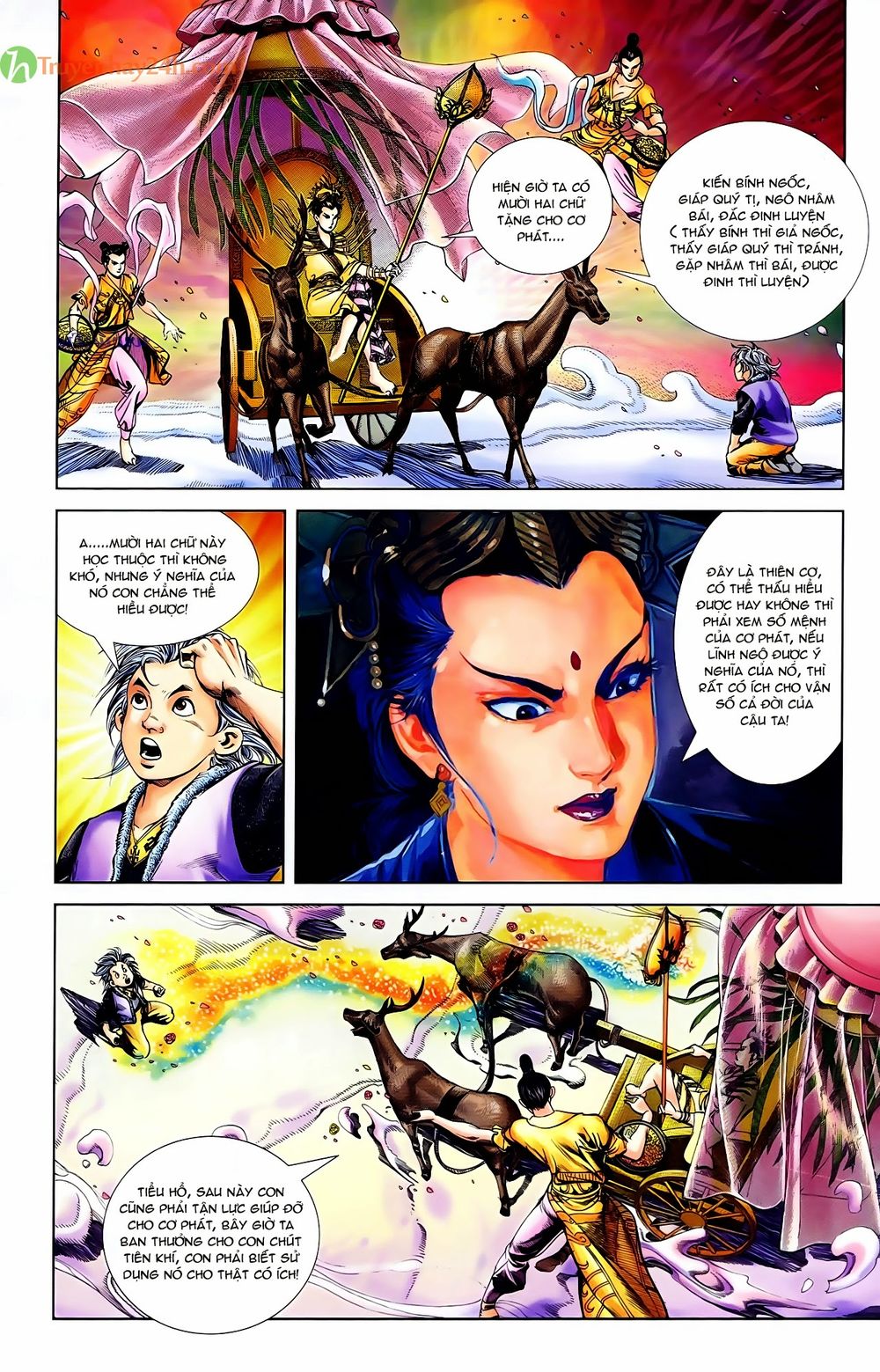 Thiên Tử Truyền Kỳ 1: Chapter 49