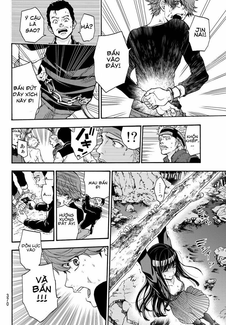 This Man: Sono Kao O Mita Mono Ni Wa Shi O: Chapter 9