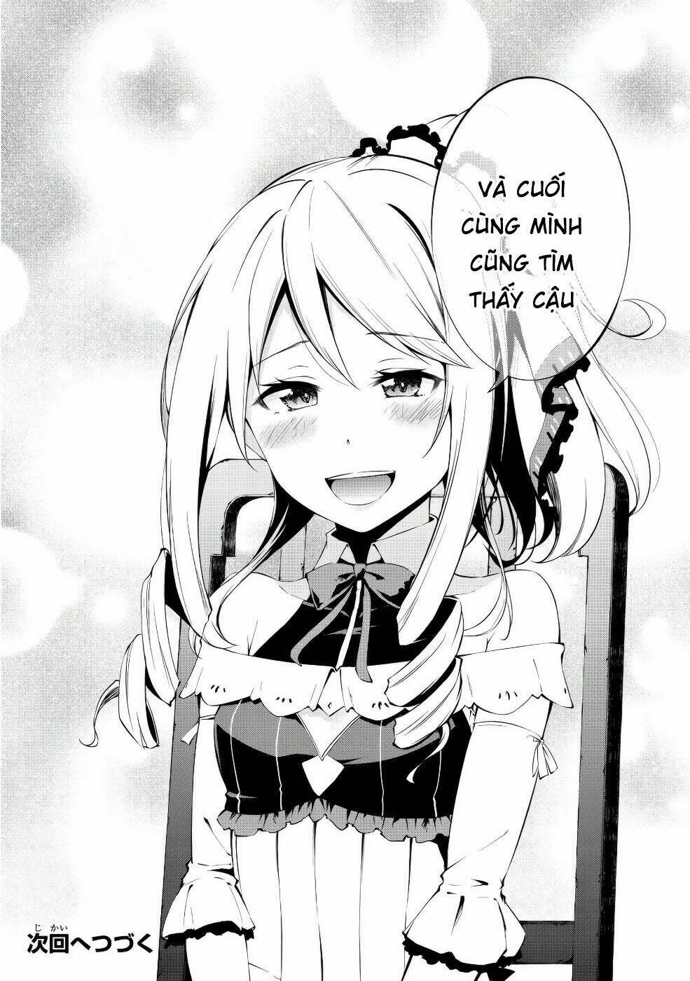 Arifureta Shokugyou De Sekai Saikyou Zero: Chapter 1