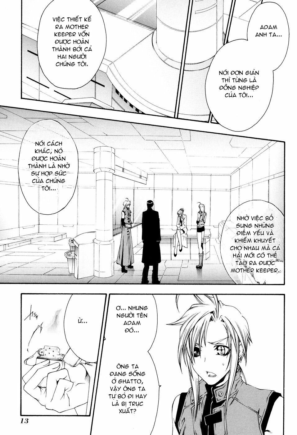 Mother Keeper: Chapter 13