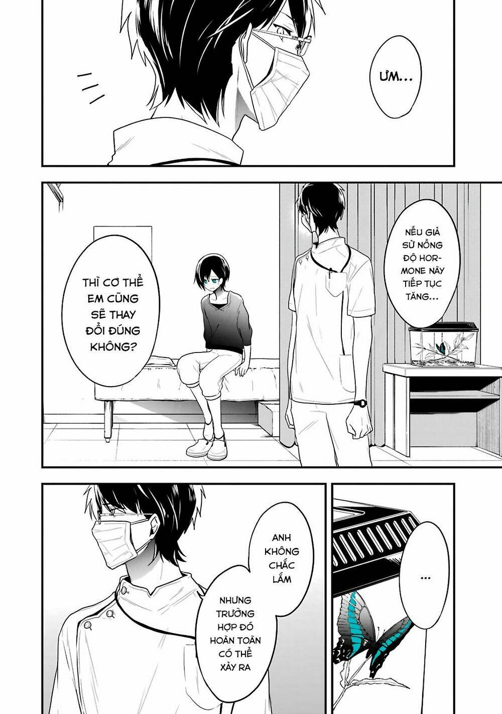 Seibetsu "Monalisa" No Kimi He: Chapter 2