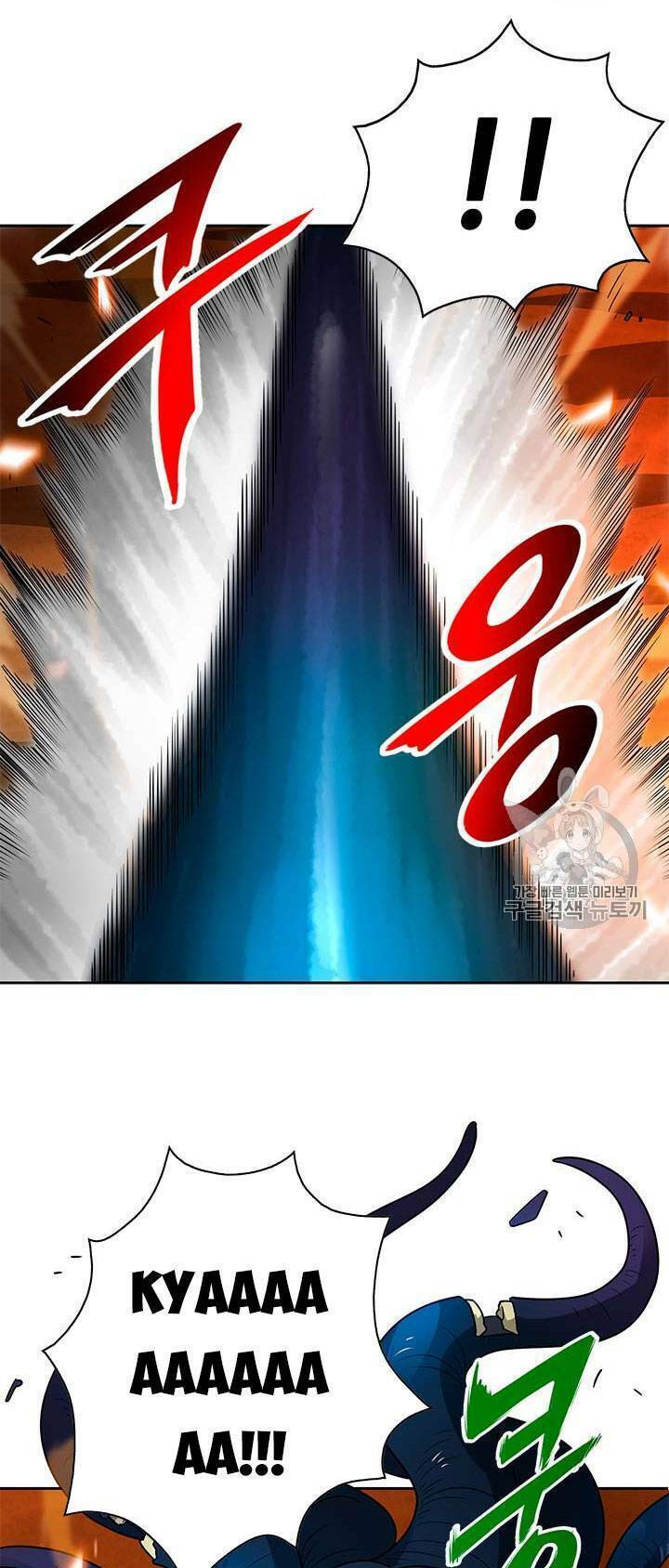 Tôi Tự Động Săn Một Mình: Chapter 47