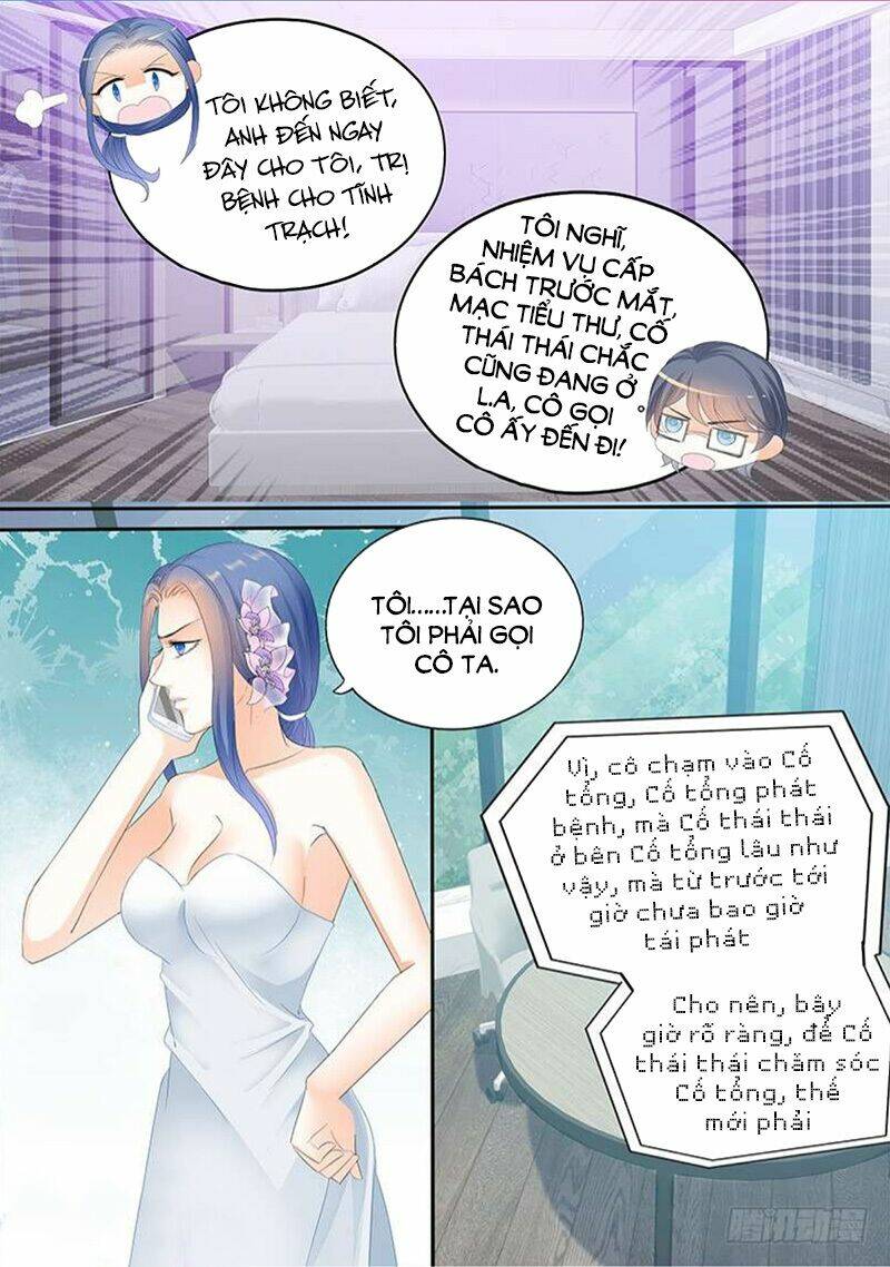 Thiểm Hôn Kiều Thê: Chapter 132