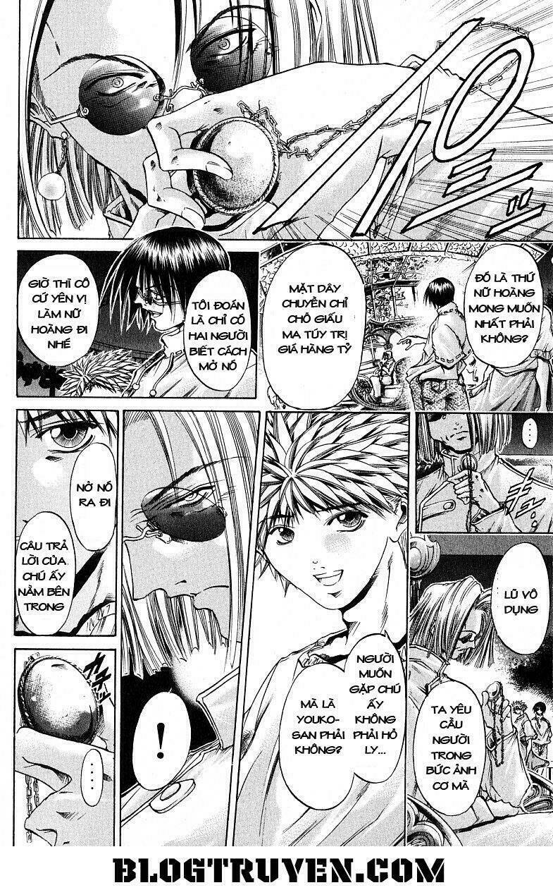 Get Backers: Chapter 222