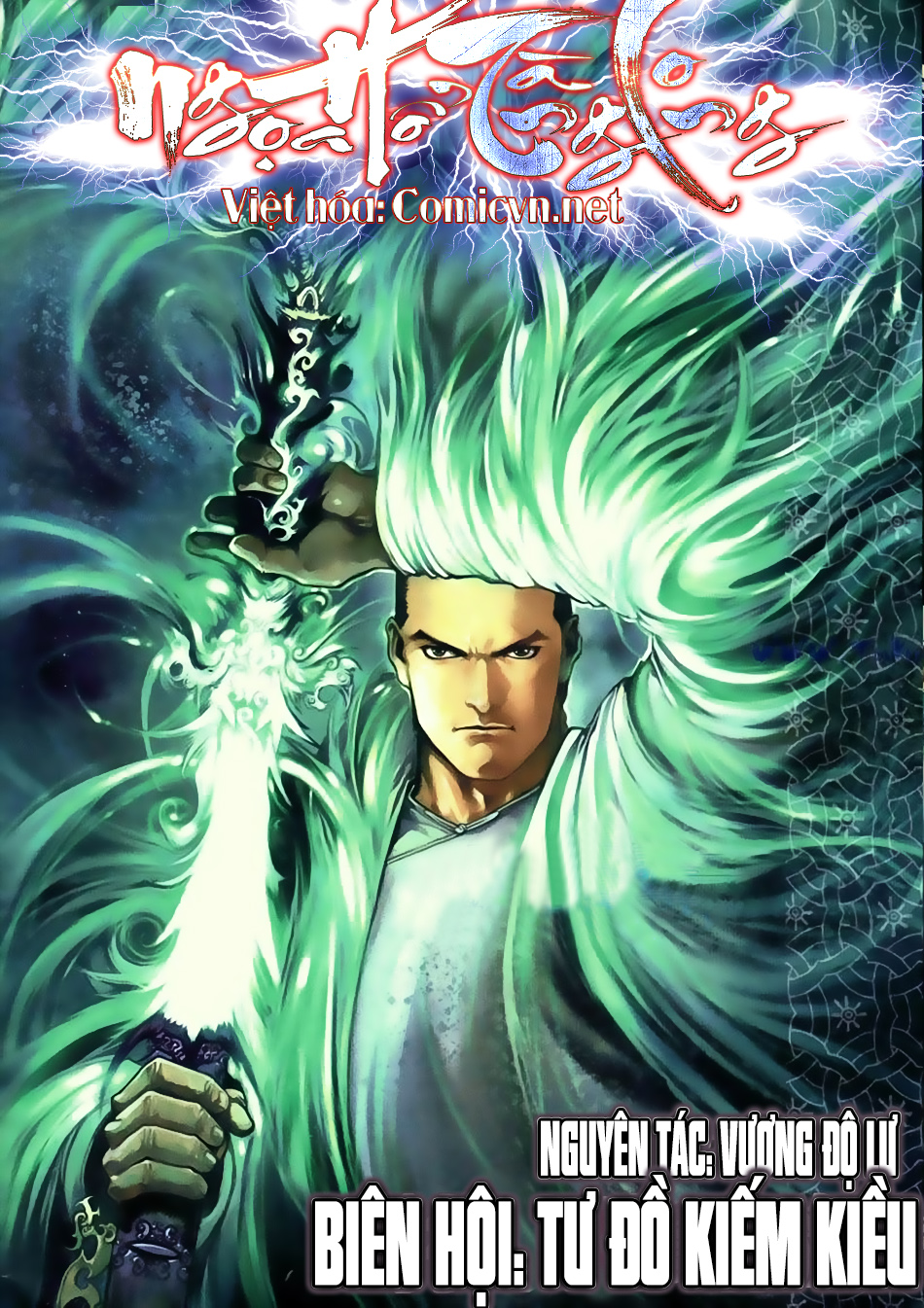 Ngọa Hổ Tàng Long I - Ii: Chapter 7