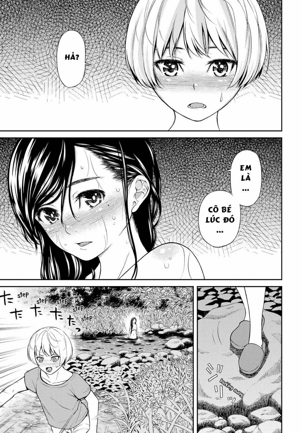 Kimi Wa Shoujo: Chapter 1