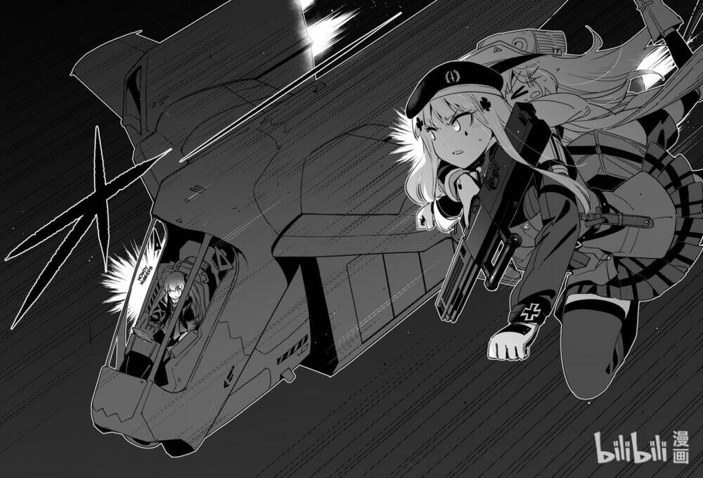 Girl Frontline - Song Of Humanoid: Chapter 16