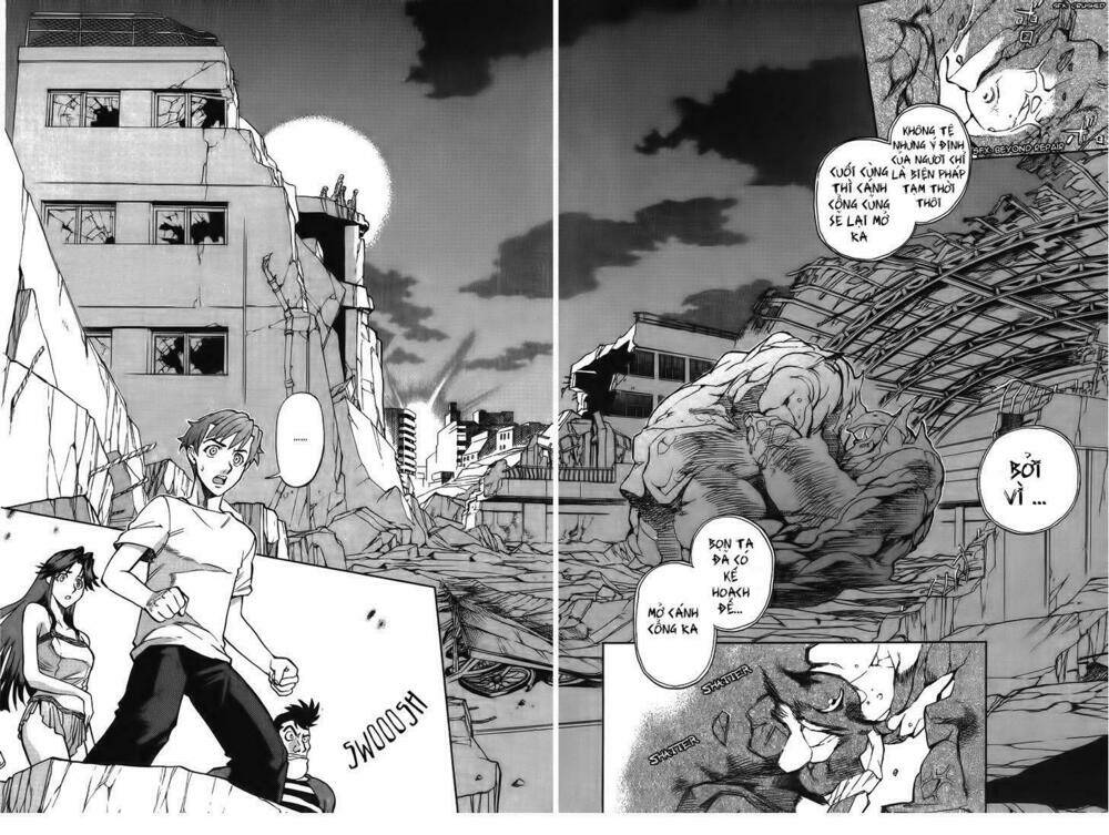 Goumaden Shutendoji: Chapter 11