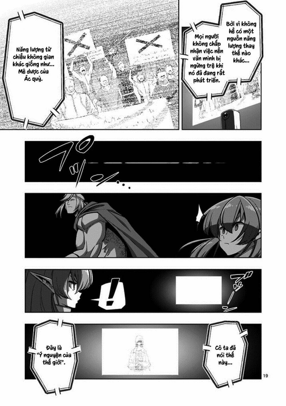 Helck Manga: Chapter 80.2