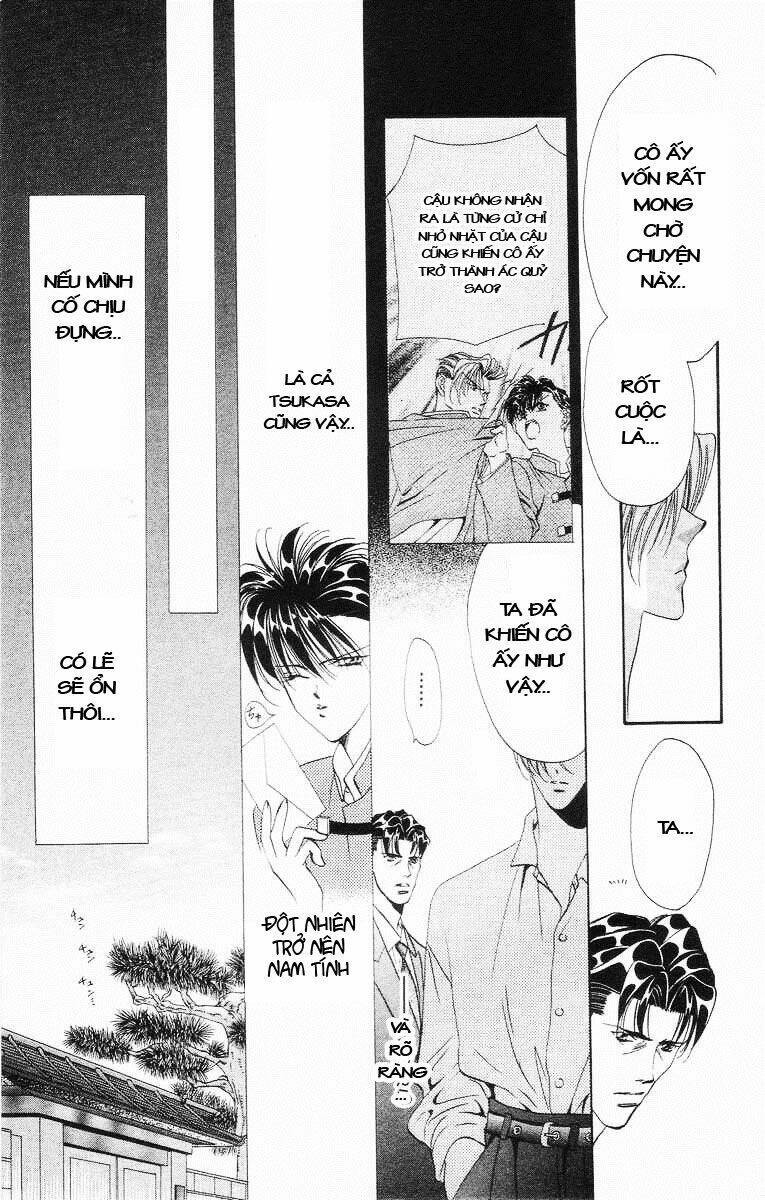 Tokyo Crazy Paradise: Chapter 53