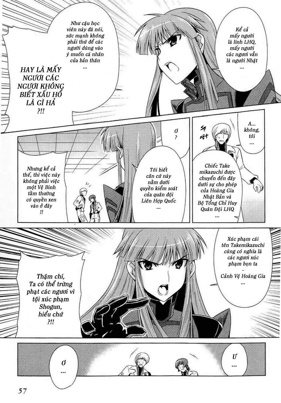 Muv Luv Alternative: Chapter 9