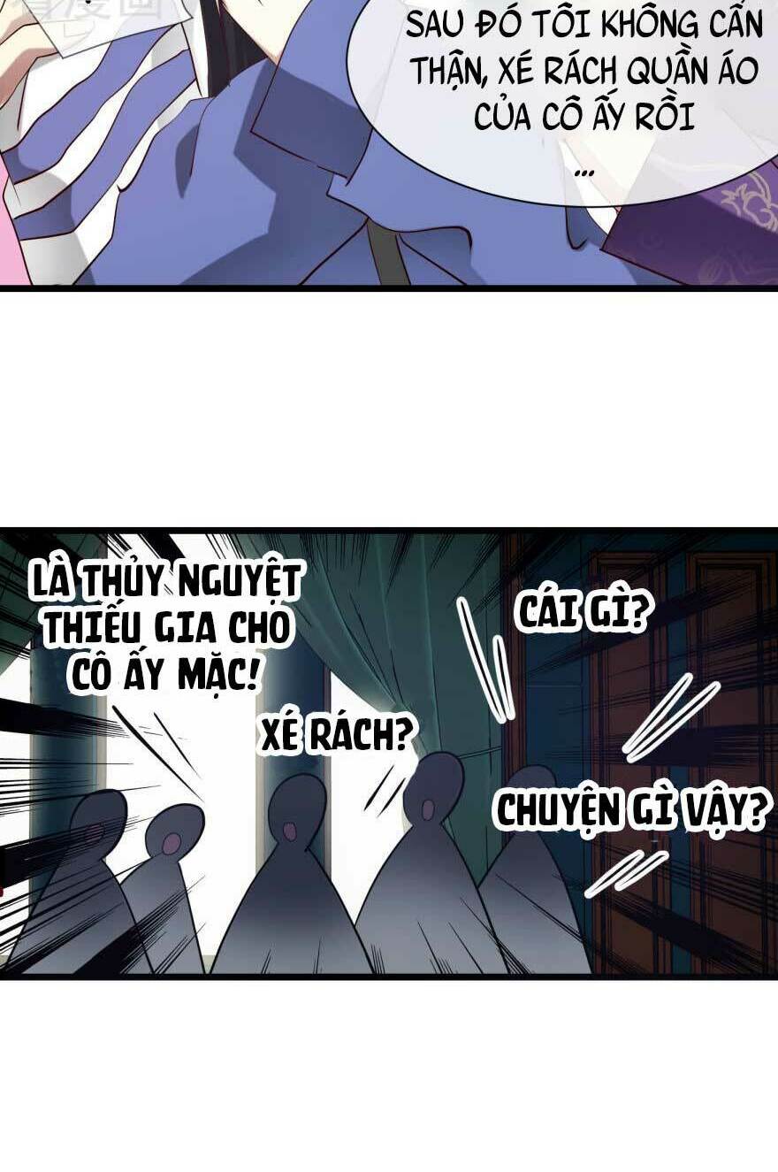 Một Vạn Tư Thế Công Lược Yêu Nam: Chapter 18