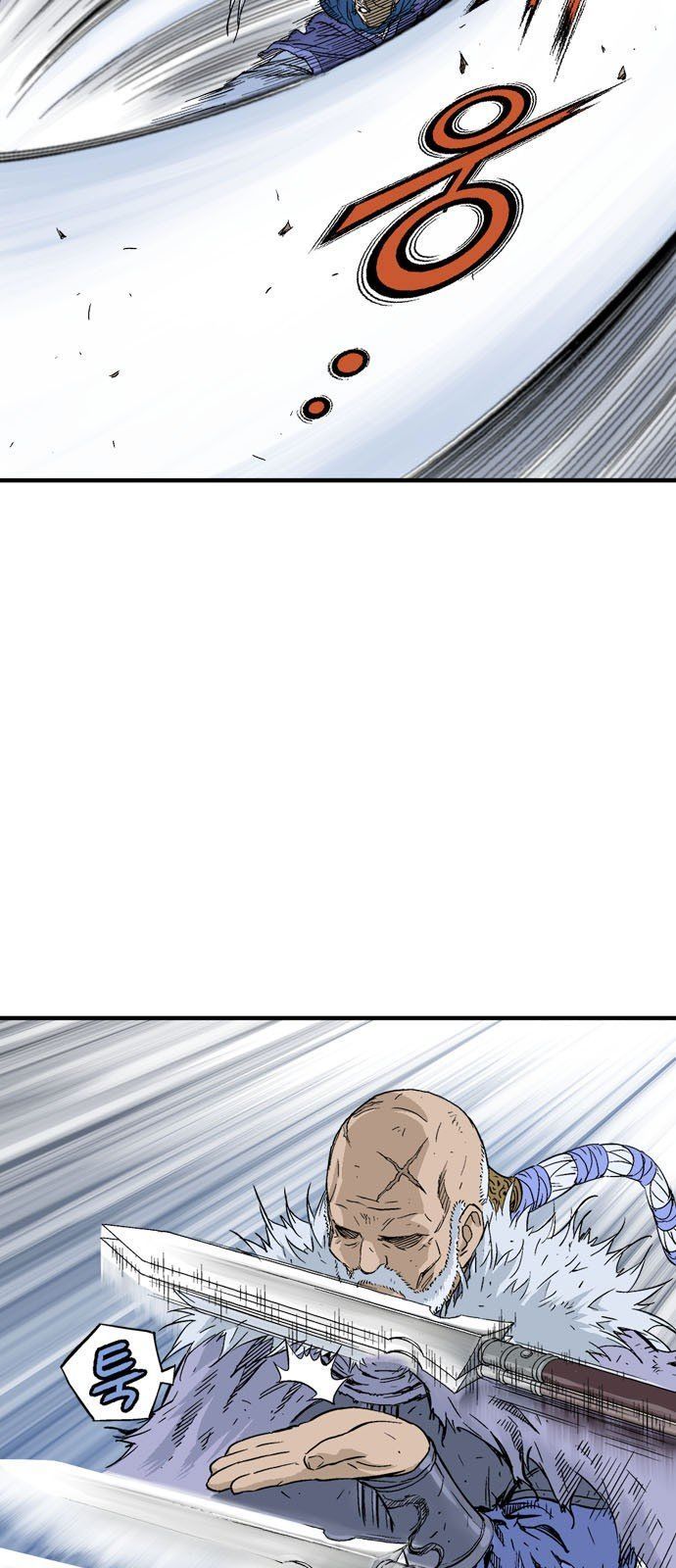 Cao Thủ 2: Chapter 95