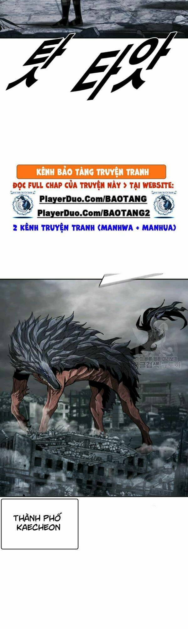 Thợ Săn Đầu Tiên: Chapter 92