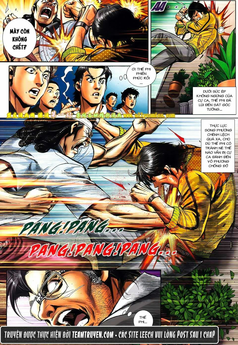 Người Trong Giang Hồ: Chapter 1552: Long Uy
