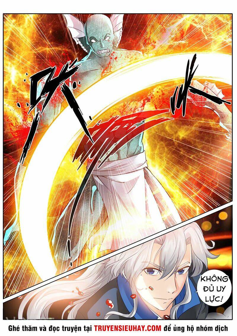 Chư Thiên Ký: Chapter 230