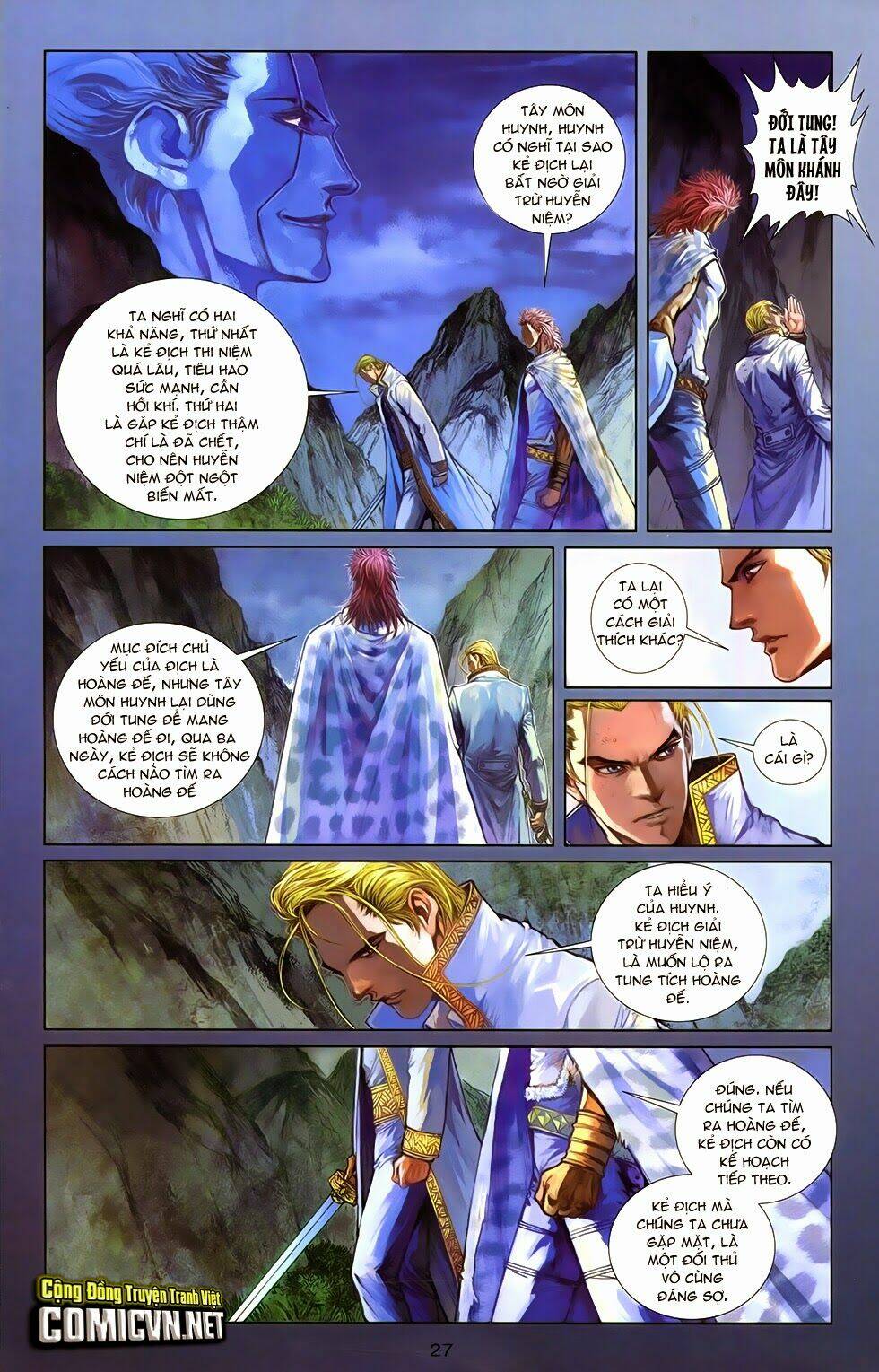 108 - Tân Thủy Hử: Chapter 13.1