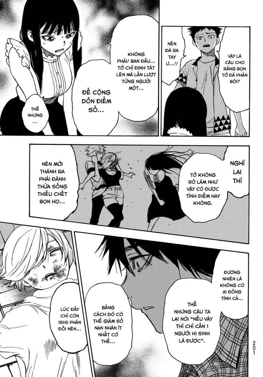 Beyond Good And Evil: Chapter 13