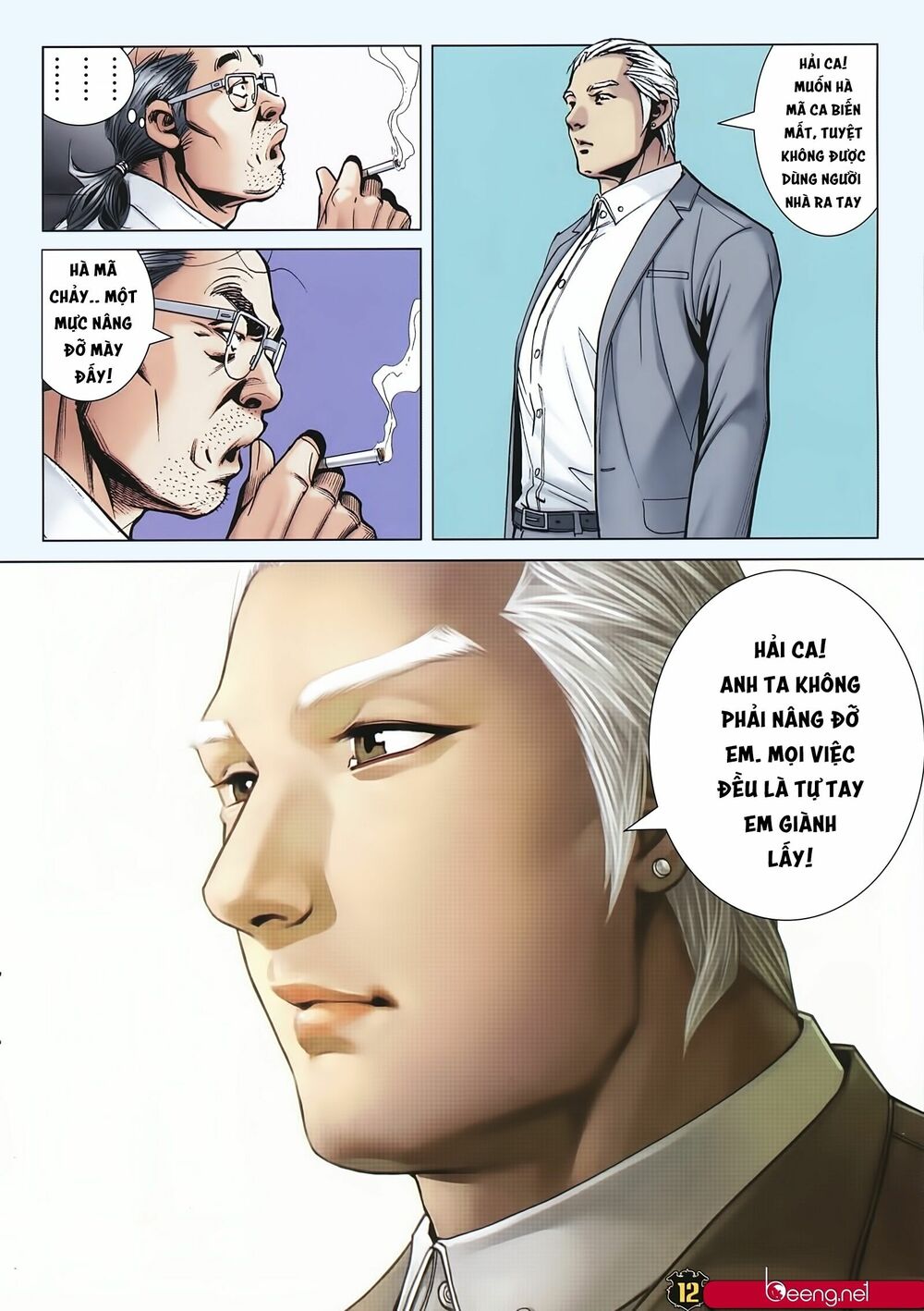 Người Trong Giang Hồ: Chapter 2244: Đại Phạn vs Lý Thành Khắc