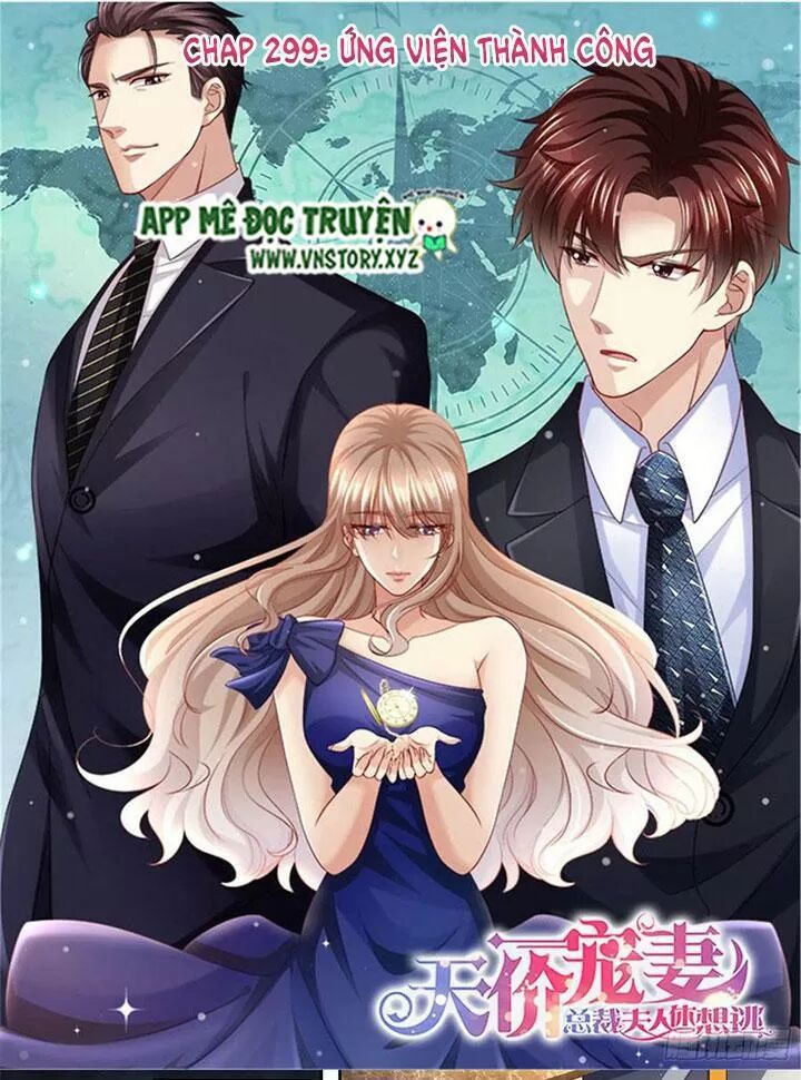 Cưng Chiều Vợ Yêu: Chapter 299: Ứng viện thành công
