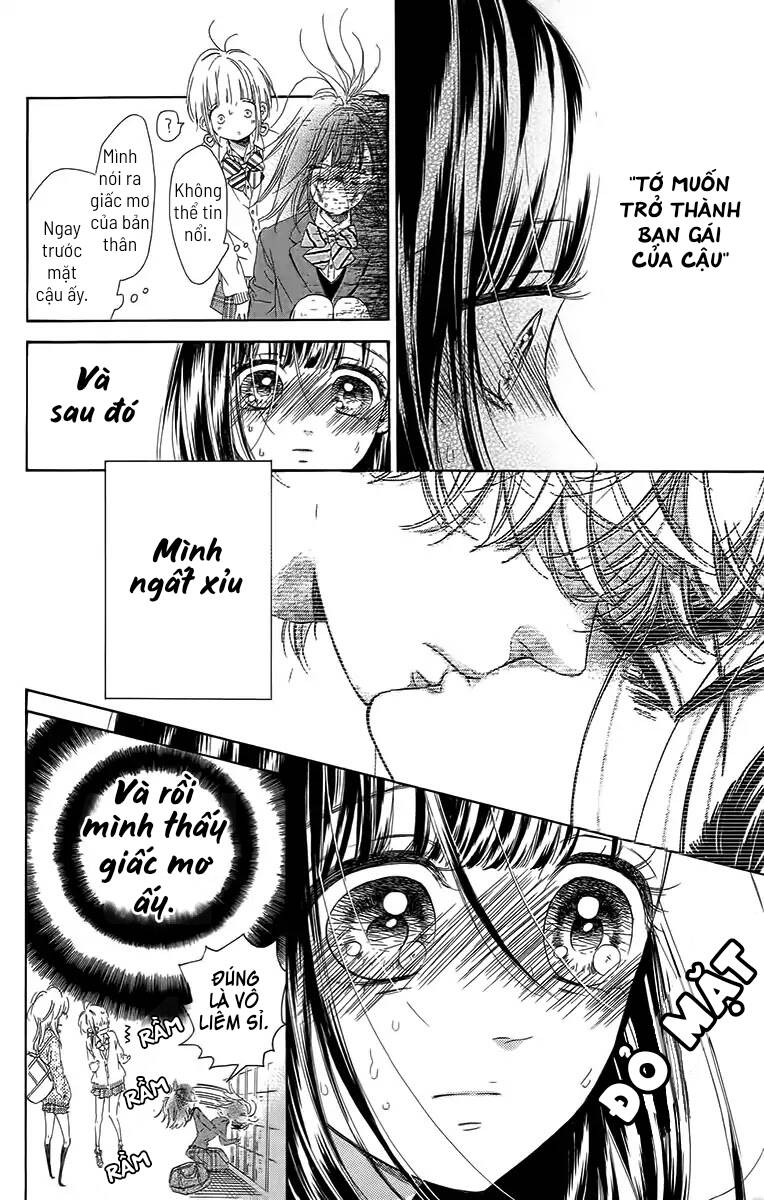 Honey Lemon Soda: Chapter 27