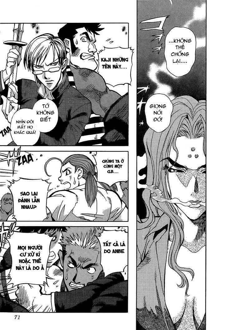 Goumaden Shutendoji: Chapter 3