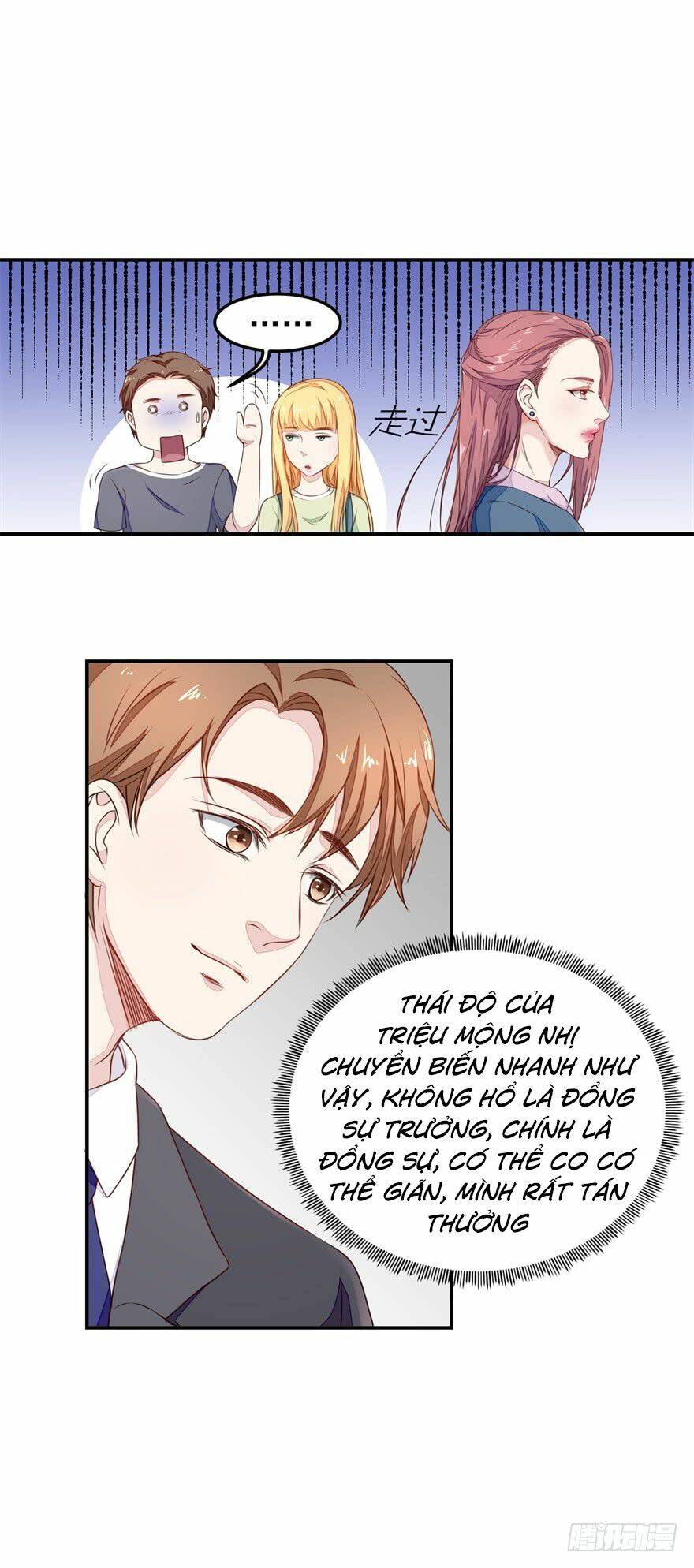 Chung Cực Thấu Thị Nhãn: Chapter 13