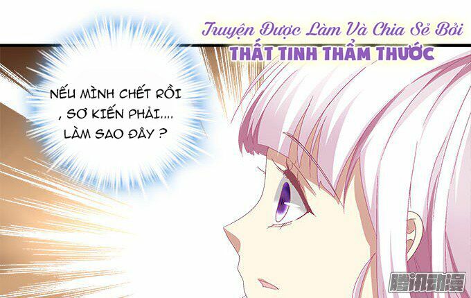Thiên lại âm linh: Chapter 16