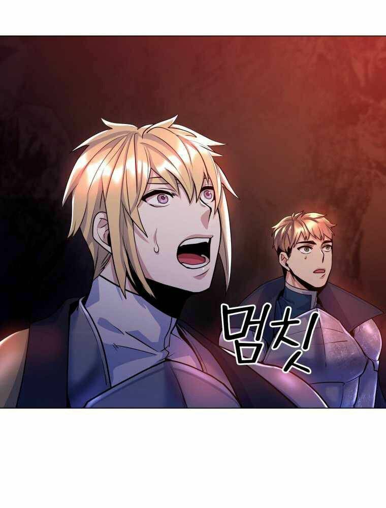 Bạo Chúa Cường Hoành: Chapter 18