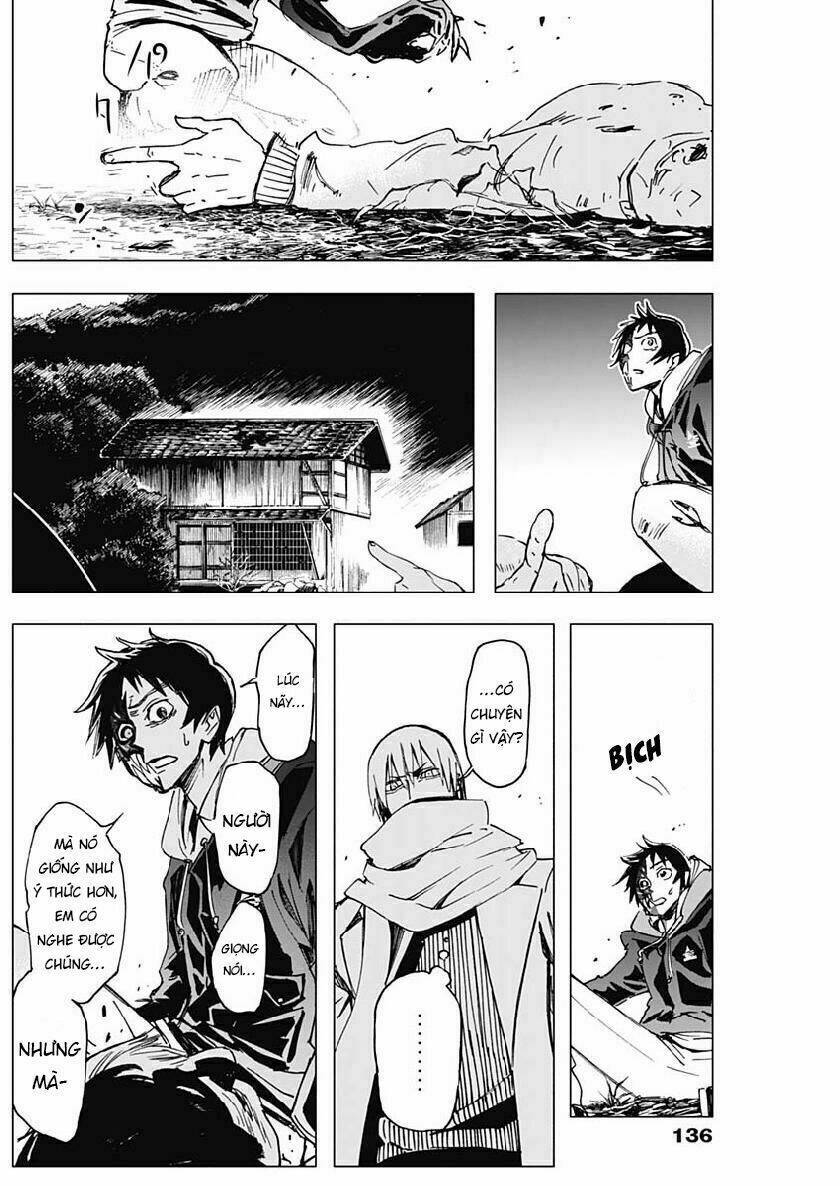 Shikabana ― Wana, Shitai, Koto: Chapter 5