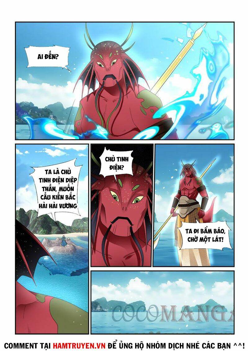 Cửu Tinh Thiên Thần Quyết: Chapter 279