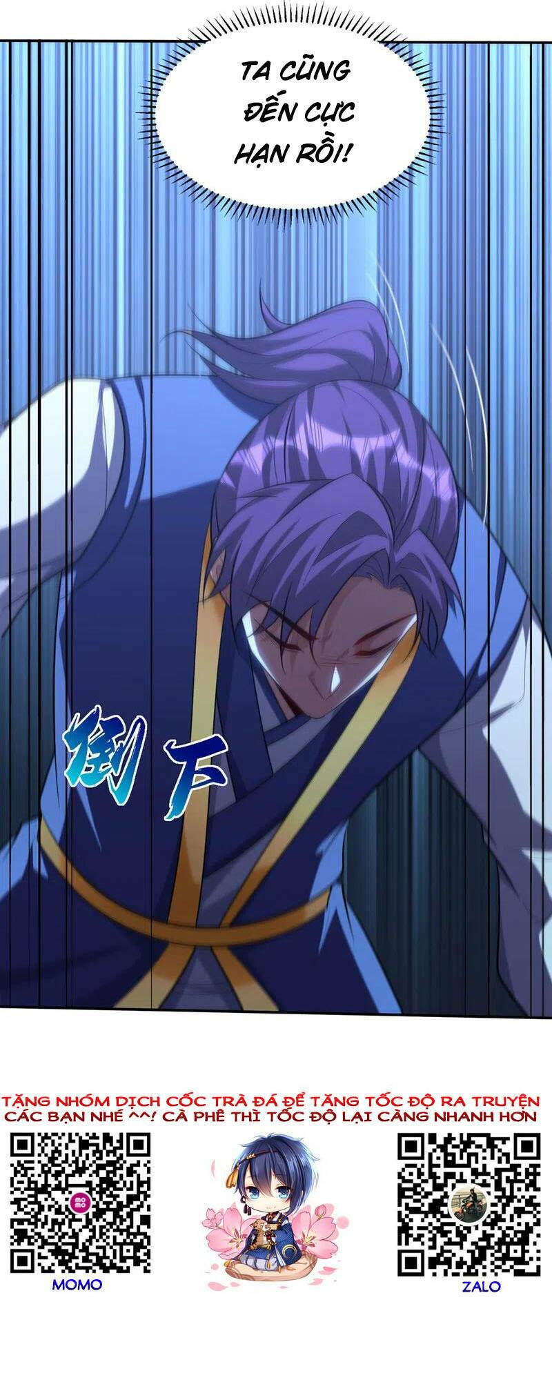 Yêu Giả Vi Vương: Chapter 323