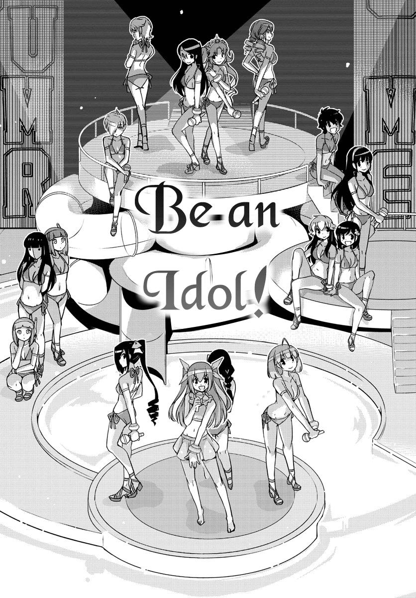 King Of Idols: Chapter 49