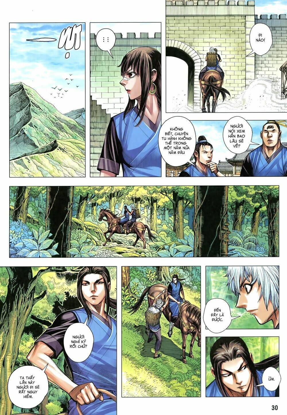 Tam Quốc Chí Dị: Chapter 19
