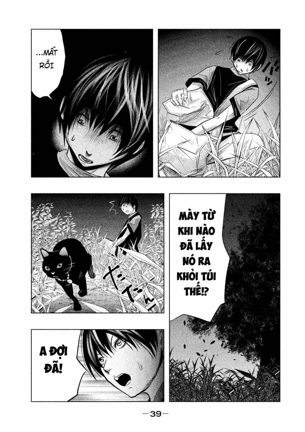 Ông Kẹ Sau 6H Tối!: Chapter 59